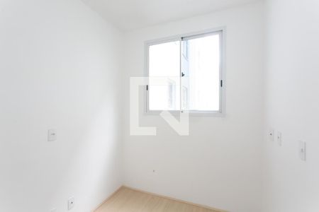 Quarto 1  de apartamento para alugar com 2 quartos, 32m² em Vila Nova Curuca, São Paulo