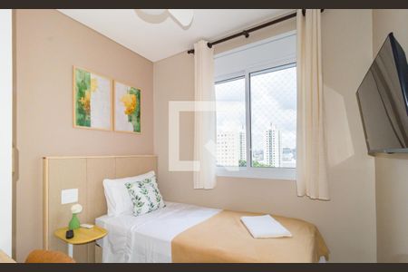 Quarto 1 de apartamento para alugar com 2 quartos, 40m² em Brás, São Paulo