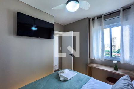 Quarto 1 de apartamento para alugar com 2 quartos, 45m² em Brás, São Paulo