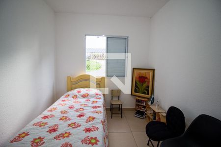 Quarto  de apartamento para alugar com 2 quartos, 45m² em Aparecidinha, Sorocaba