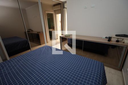 SUITE de casa para alugar com 2 quartos, 220m² em Parque Novo Oratório, Santo André