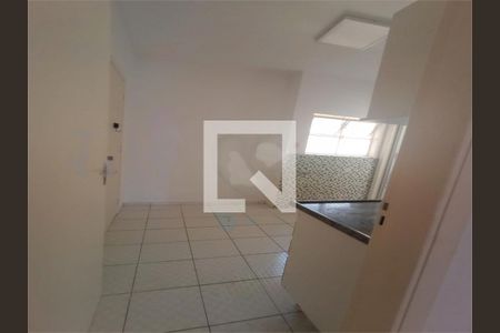 Apartamento à venda com 1 quarto, 55m² em Cerqueira César, São Paulo