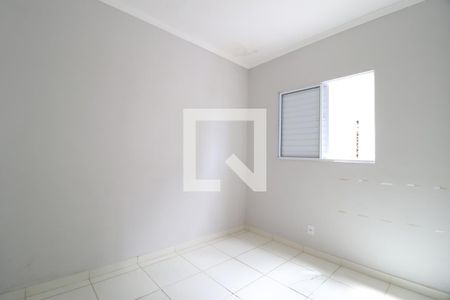 Apartamento para alugar com 2 quartos, 50m² em Dona Zulmira, Uberlândia