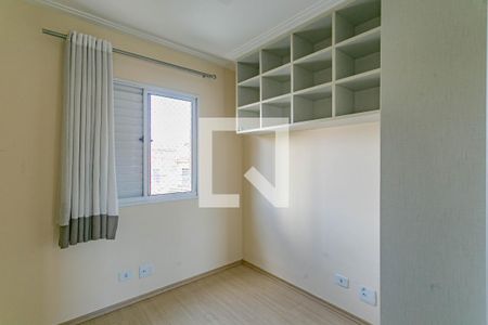 Quarto 1 de apartamento para alugar com 2 quartos, 65m² em Vila Moinho Velho, São Paulo