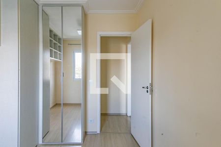 Quarto 1 de apartamento para alugar com 2 quartos, 65m² em Vila Moinho Velho, São Paulo