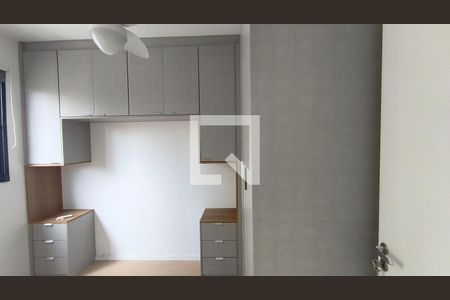 Quarto 1 de apartamento para alugar com 2 quartos, 33m² em Sé, São Paulo