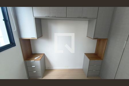 Quarto 1 de apartamento para alugar com 2 quartos, 33m² em Sé, São Paulo