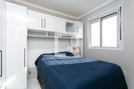 Quarto 1 de apartamento para alugar com 2 quartos, 44m² em Artur Alvim, São Paulo