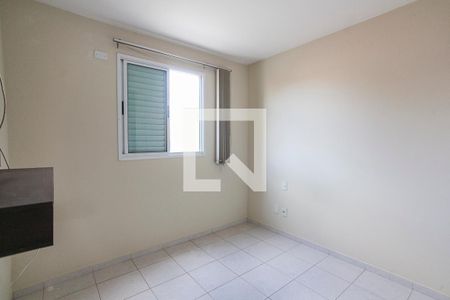 Suite de apartamento para alugar com 2 quartos, 78m² em Santa Mônica, Uberlândia