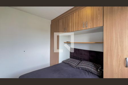 Quarto 1 de apartamento para alugar com 2 quartos, 34m² em Santo Amaro, São Paulo