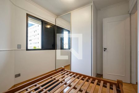 Quarto 1 de apartamento para alugar com 2 quartos, 51m² em Pinheiros, São Paulo