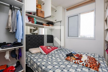 Quarto 1 de apartamento à venda com 2 quartos, 52m² em Jardim Monte Alegre, Taboão da Serra