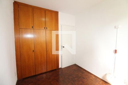 Quarto 1 de apartamento para alugar com 2 quartos, 55m² em Parque Residencial Aquarius, São José dos Campos