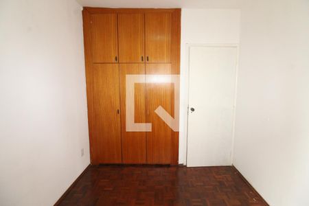 Quarto 1 de apartamento para alugar com 2 quartos, 55m² em Parque Residencial Aquarius, São José dos Campos