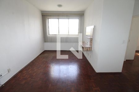 Sala de apartamento para alugar com 2 quartos, 55m² em Parque Residencial Aquarius, São José dos Campos