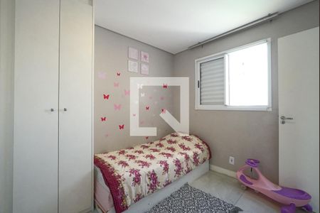 Quarto 1 de apartamento à venda com 2 quartos, 67m² em Vila Independencia, São Paulo