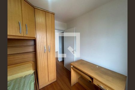 Apartamento à venda com 2 quartos, 55m² em Vila Santa Catarina, São Paulo