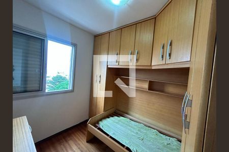 Apartamento à venda com 2 quartos, 55m² em Vila Santa Catarina, São Paulo