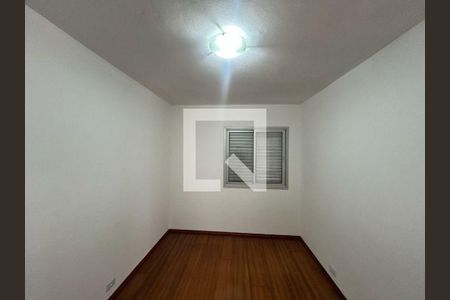 Apartamento à venda com 2 quartos, 55m² em Vila Santa Catarina, São Paulo