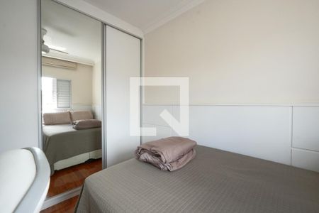 Suíte 1 de casa à venda com 3 quartos, 290m² em Vila Dom Pedro I, São Paulo