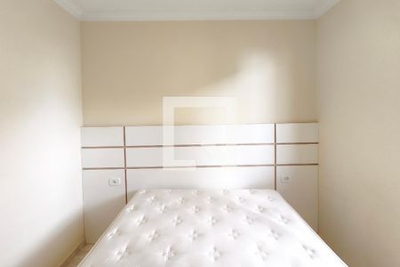 Quarto 2 de apartamento para alugar com 2 quartos, 47m² em Vila Marieta, Campinas
