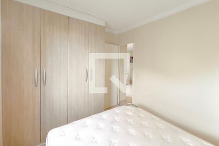 Quarto 2 de apartamento para alugar com 2 quartos, 47m² em Vila Marieta, Campinas