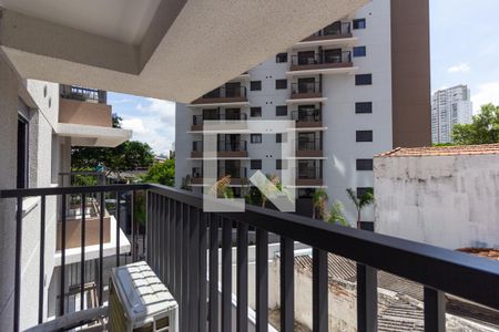 Vista/Varanda de apartamento para alugar com 1 quarto, 29m² em Pinheiros, São Paulo