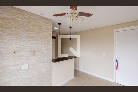 Sala de apartamento à venda com 2 quartos, 47m² em Jardim Castelo, São Paulo