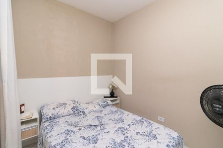 Quarto 1 de apartamento à venda com 2 quartos, 37m² em Vila Granada, São Paulo