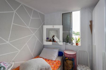 Apartamento à venda com 2 quartos, 52m² em Vila Sapopemba, São Paulo