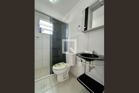 Banheiro de apartamento para alugar com 2 quartos, 43m² em Loteamento Parque São Martinho, Campinas