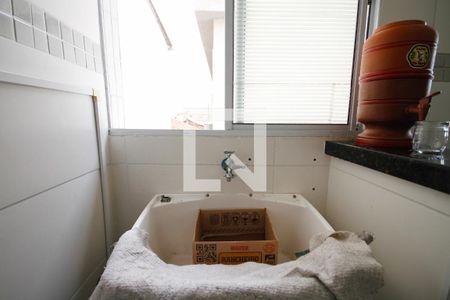 Área de Serviço de casa de condomínio para alugar com 2 quartos, 61m² em Maracanã, Praia Grande