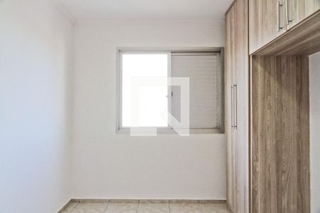 Quarto 1 de apartamento para alugar com 2 quartos, 54m² em Jardim Maristela, São Paulo