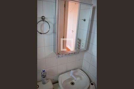 Apartamento para alugar com 2 quartos, 57m² em Vila Esperança, São Paulo