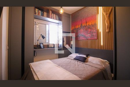 Apartamento para alugar com 1 quarto, 45m² em Vila Formosa, São Paulo