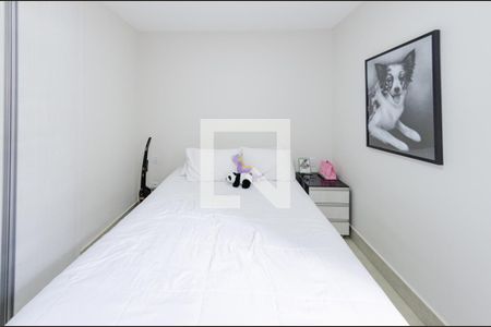 Quarto 1 de apartamento à venda com 3 quartos, 108m² em Santa Lúcia, Belo Horizonte