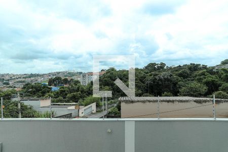 Vista - Área Comum de apartamento para alugar com 2 quartos, 50m² em Vila Mogi Moderno, Mogi das Cruzes