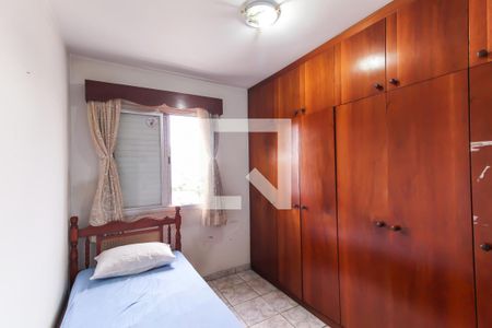 Quarto 2 de apartamento à venda com 2 quartos, 67m² em Alto da Mooca, São Paulo