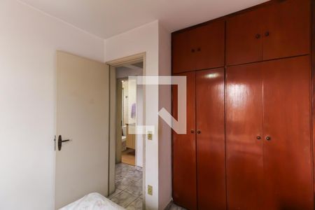 Quarto 1 de apartamento à venda com 2 quartos, 67m² em Alto da Mooca, São Paulo