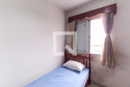 Quarto 2 de apartamento à venda com 2 quartos, 67m² em Alto da Mooca, São Paulo