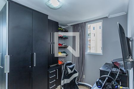 Quarto 2 de apartamento à venda com 2 quartos, 45m² em Jardim Iris, São Paulo