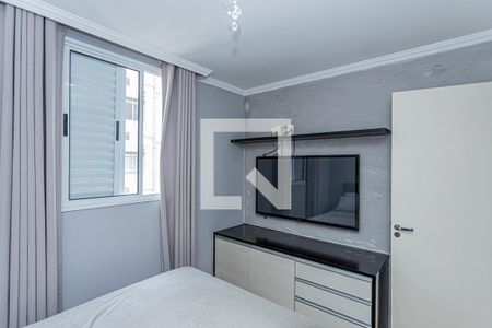 Quarto 1 de apartamento à venda com 2 quartos, 45m² em Jardim Iris, São Paulo