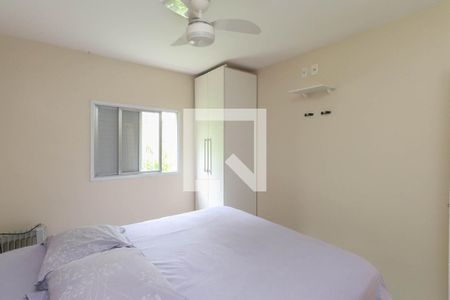 Quarto 1 de apartamento para alugar com 2 quartos, 74m² em Tucuruvi, São Paulo