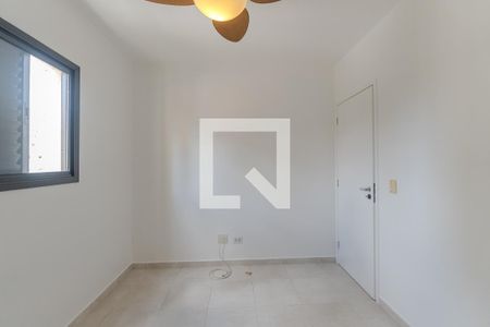 Quarto 2 de apartamento à venda com 2 quartos, 50m² em Consolação, São Paulo