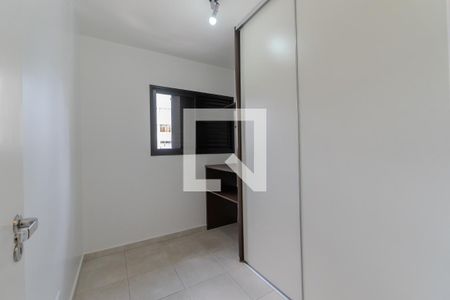 Quarto 1 de apartamento à venda com 2 quartos, 50m² em Consolação, São Paulo