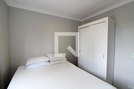 Quarto 1 de apartamento para alugar com 2 quartos, 67m² em Butantã, São Paulo