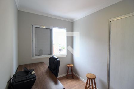 Quarto 2 de apartamento para alugar com 2 quartos, 67m² em Butantã, São Paulo