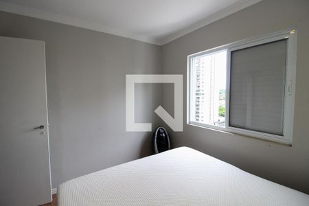 Quarto 1 de apartamento para alugar com 2 quartos, 67m² em Butantã, São Paulo