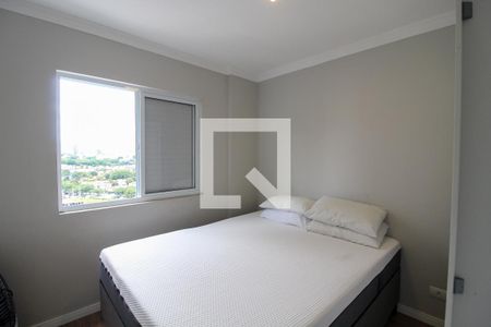 Quarto 1 de apartamento para alugar com 2 quartos, 67m² em Butantã, São Paulo