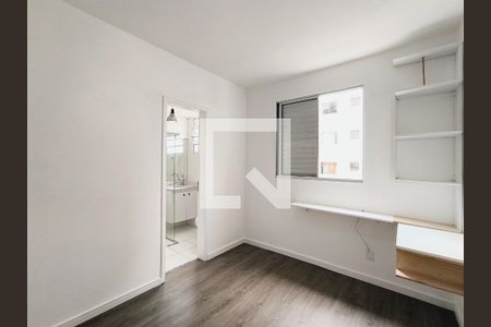 Quarto 1 - Suíte de apartamento para alugar com 2 quartos, 53m² em Ponte Sao Joao, Jundiaí